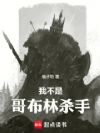 ҲǸ粼ɱ